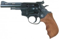 Photos - Flobert Gun & Starting Pistol Weihrauch HW4 4" 