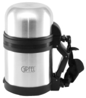 Photos - Thermos Gipfel Satellite 0.6 0.6 L