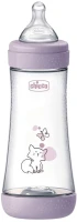 Photos - Baby Bottle / Sippy Cup Chicco Perfect 5 20235.12