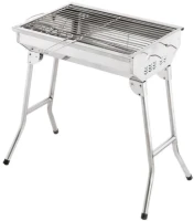 Photos - BBQ / Grill Grand GP-4272