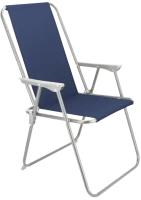 Photos - Outdoor Furniture Jumi Angler