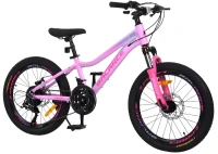 Photos - Kids' Bike Profi Balance 20
