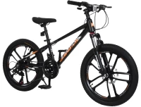 Photos - Kids' Bike Profi Emotion 20
