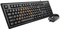 Keyboard A4Tech KRS-8572 