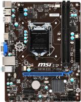 Motherboard MSI H81M-E33 