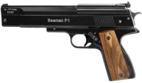 Air Pistol Beeman P1 