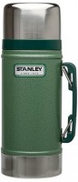 Thermos Stanley Adventure Vacuum Food Jar 0.7 0.7 L