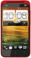 Photos - Mobile Phone HTC Proto 4 GB / 0.7 GB