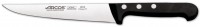 Photos - Kitchen Knife Arcos Universal 281404 