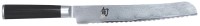 Kitchen Knife KAI Shun Classic DM-0705 