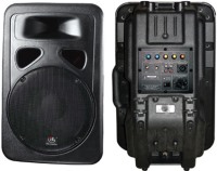 Photos - Speakers HL Audio J-15A 