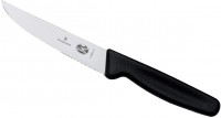 Photos - Kitchen Knife Victorinox Standard 5.1803.12 