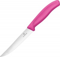Kitchen Knife Victorinox Swiss Classic 6.7936.12L5 