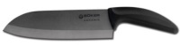 Photos - Kitchen Knife Boker 130C4S 