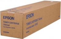 Ink & Toner Cartridge Epson 0088 C13S050088 