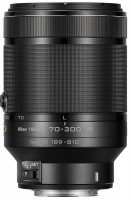 Photos - Camera Lens Nikon 70-300mm f/4.5-5.6 VR 1 Nikkor 