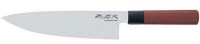 Kitchen Knife KAI Seki Magoroku Redwood MGR-0200C