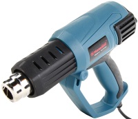 Photos - Heat Gun Hammer Premium HG 2100C 