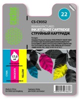 Photos - Ink & Toner Cartridge CACTUS CS-C9352 