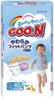 Photos - Nappies Goo.N Pants Boy XL / 40 pcs 