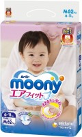 Photos - Nappies Moony Diapers M / 62 pcs 