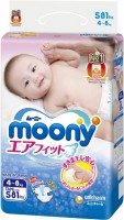 Photos - Nappies Moony Diapers S / 81 pcs 