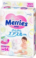 Photos - Nappies Merries Diapers M / 64 pcs 