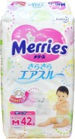 Photos - Nappies Merries Diapers M / 42 pcs 