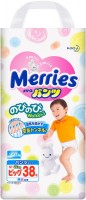 Photos - Nappies Merries Pants XL / 38 pcs 