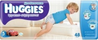 Photos - Nappies Huggies Pants Boy 5 / 48 pcs 