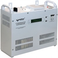 Photos - AVR Volter 7Sh 7000 W