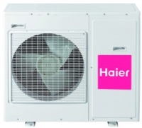 Photos - Air Conditioner Haier 5U34HS1ERA 100 m² on 5 unit(s)