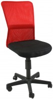 Photos - Computer Chair Home4You Belice 