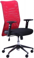 Photos - Computer Chair AMF Aero Lux