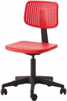 Photos - Computer Chair IKEA ALRIK 