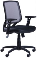 Photos - Computer Chair AMF Online 