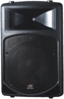 Photos - Speakers HL Audio SCAN-12A 