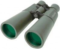 Photos - Binoculars / Monocular Konus Proximo 9x63 