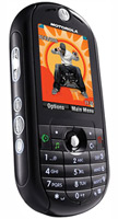 Mobile Phone Motorola ROKR E2 0 B