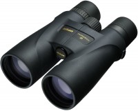 Binoculars / Monocular Nikon Monarch 5 20x56 