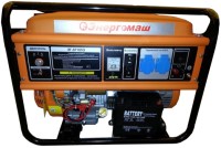 Photos - Generator Energomash EG-87165E 