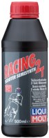 Photos - Engine Oil Liqui Moly Racing Scooter 2T Semisynth 0.5 L