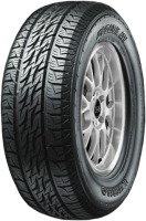Photos - Tyre Kumho Mohave AT KL63 235/85 R16 120Q 