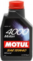 Photos - Engine Oil Motul 4000 Motion 15W-40 1 L