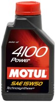 Photos - Engine Oil Motul 4100 Power 15W-50 2 L