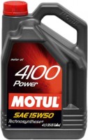 Photos - Engine Oil Motul 4100 Power 15W-50 4 L