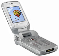 Photos - Mobile Phone Sony Ericsson Z530i 0 B