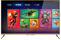 Photos - Television Xiaomi Mi TV 2 49 49 "