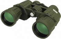 Binoculars / Monocular Konus KonusArmy 10x50 