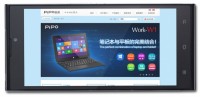 Photos - Tablet PiPO Talk-T8 32 GB